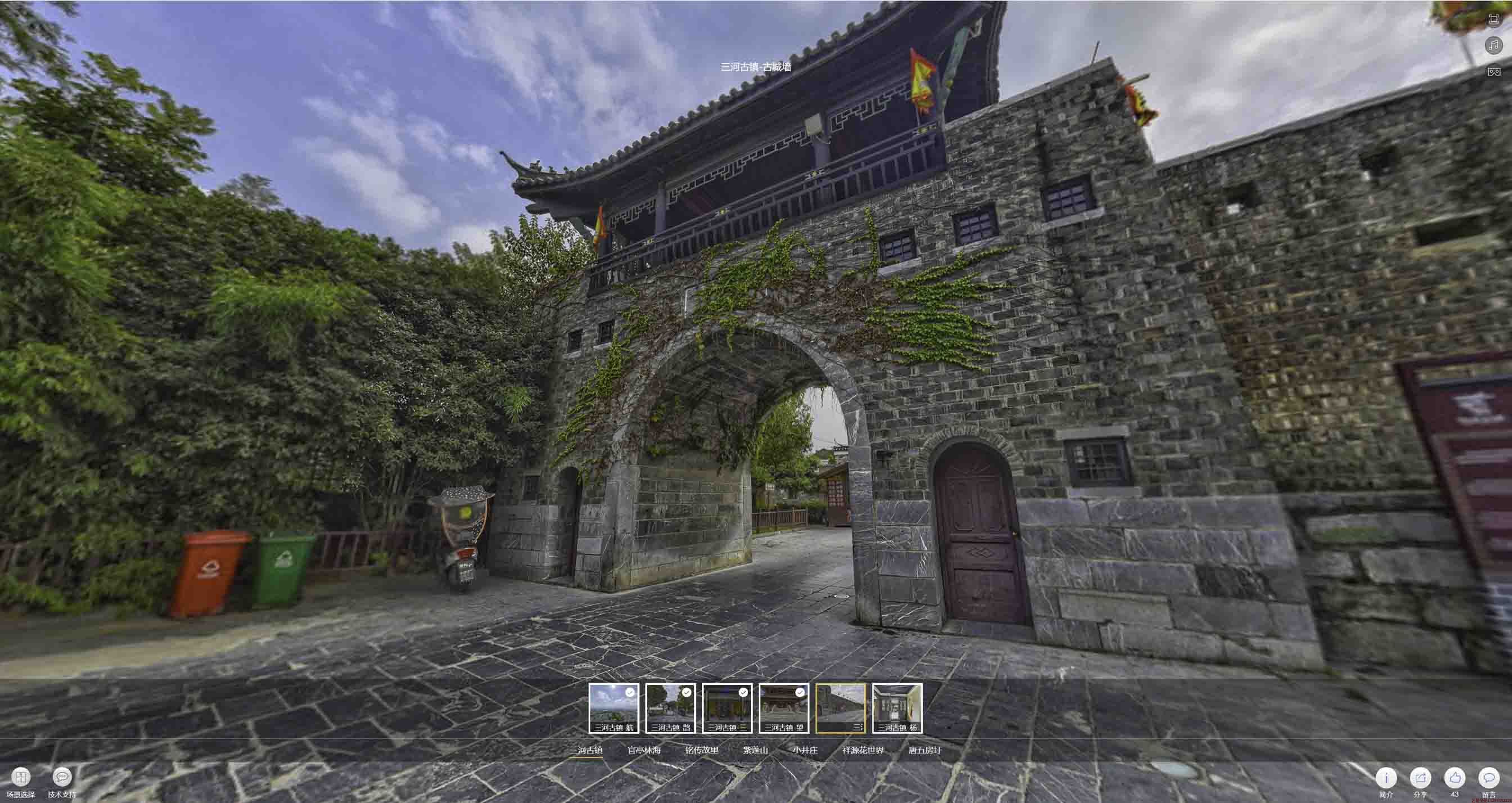 昂仁全景拍摄技巧：捕捉完美全景图像在手绘地图中的创意应用