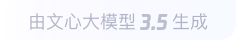 昂仁360全景影像与AR技术的结合：为用户带来前所未有的手绘地图体验